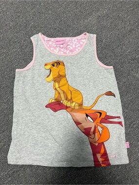 Peter Alexander Girls' Gray King Loin Simba Tank Top